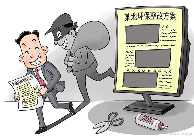 1737438879845823.png 图片3.png